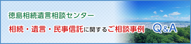 会社設立・会計業務・各種許認可に関するご相談事例をご紹介いたします。