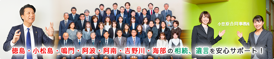 初回は相談から安心サポート。お気軽にご相談ください!